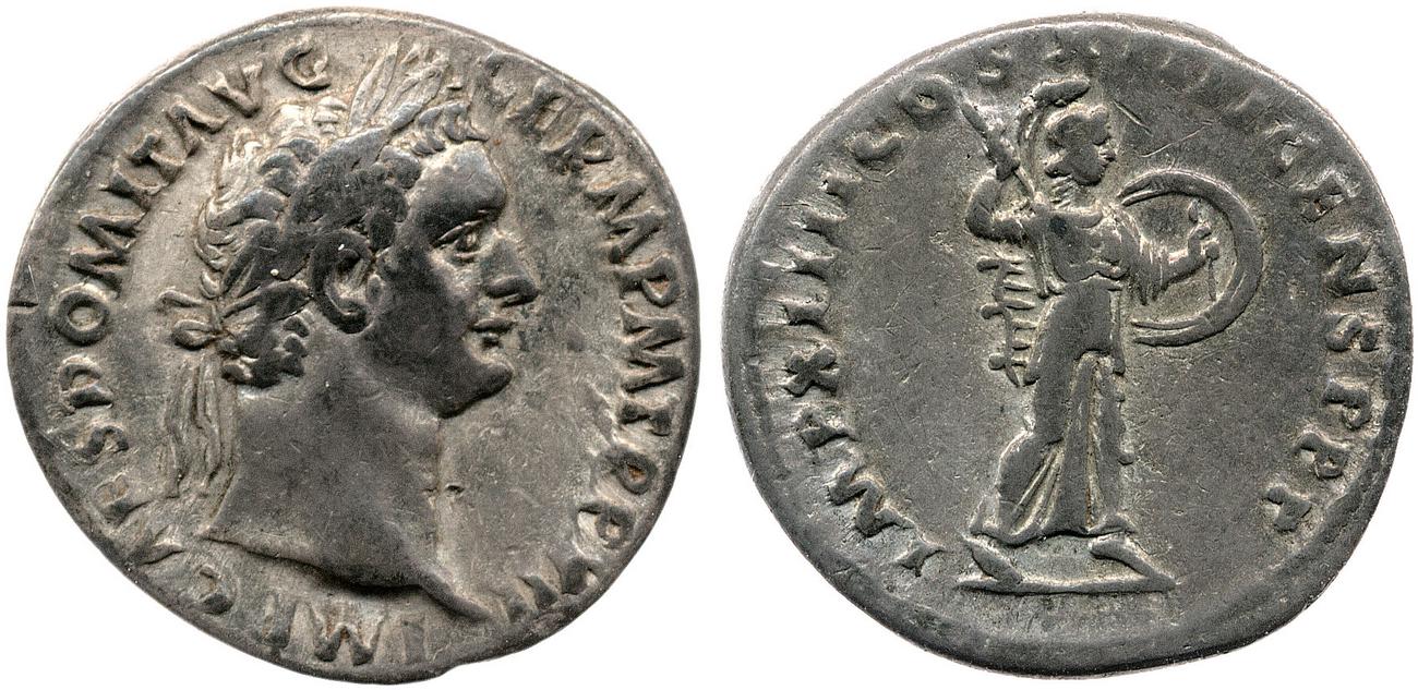 RIC II, Part 1 (second edition) Domitian 572, аверс, bm