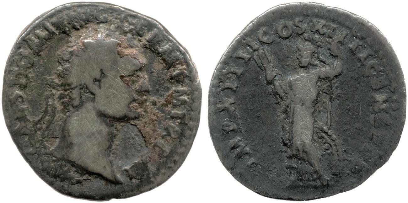 RIC II, Part 1 (second edition) Domitian 580, аверс, bm