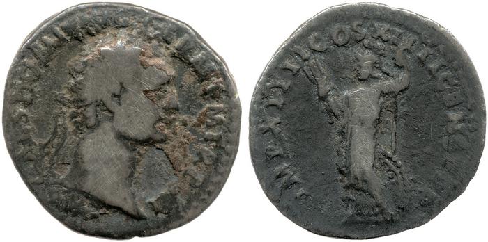 RIC II, Part 1 (second edition) Domitian 580, реверс, bm