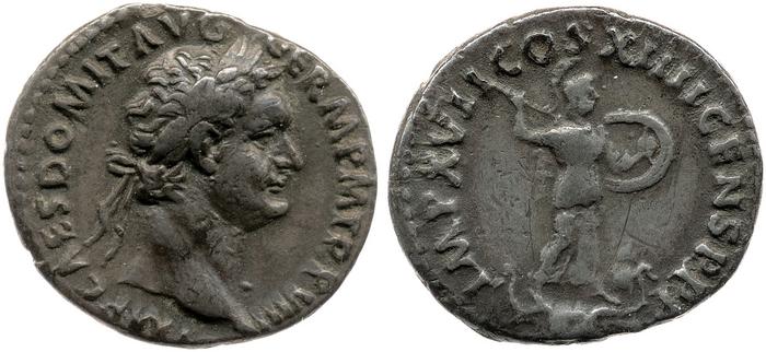 реверс RIC II, Part 1 (second edition) Domitian 657
