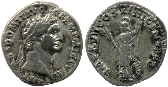 реверс RIC II, Part 1 (second edition) Domitian 659