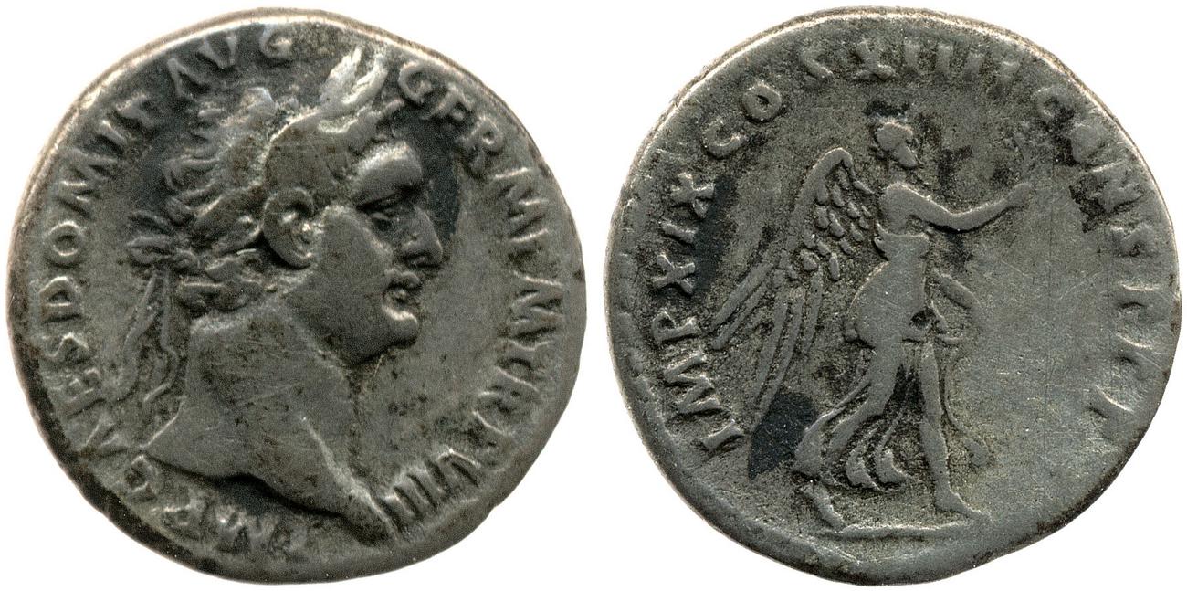 аверс RIC II, Part 1 (second edition) Domitian 671