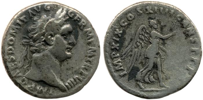 реверс RIC II, Part 1 (second edition) Domitian 671