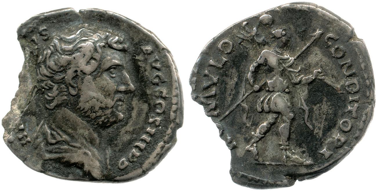 аверс RIC II, Part 3 (second edition) Hadrian 1429