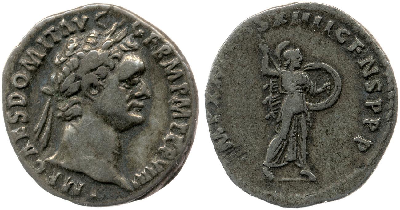 аверс RIC II, Part 1 (second edition) Domitian 685