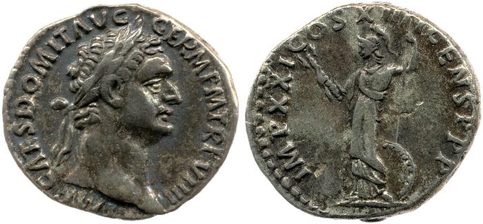 реверс RIC II, Part 1 (second edition) Domitian 687
