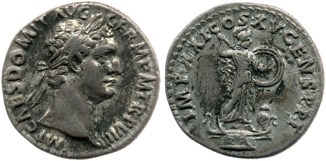 RIC II, Part 1 (second edition) Domitian 690, аверс, bm