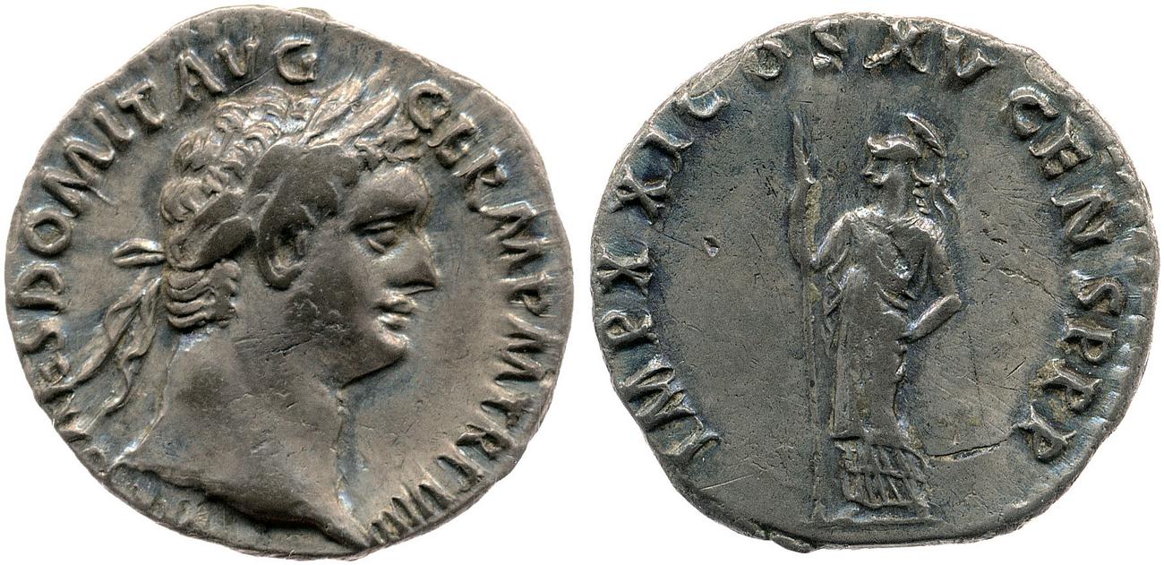 RIC II, Part 1 (second edition) Domitian 692, аверс, bm