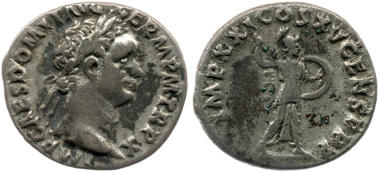 RIC II, Part 1 (second edition) Domitian 719, аверс, bm
