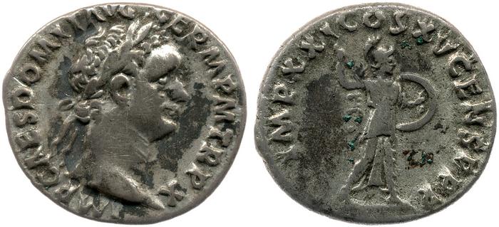 RIC II, Part 1 (second edition) Domitian 719, реверс, bm
