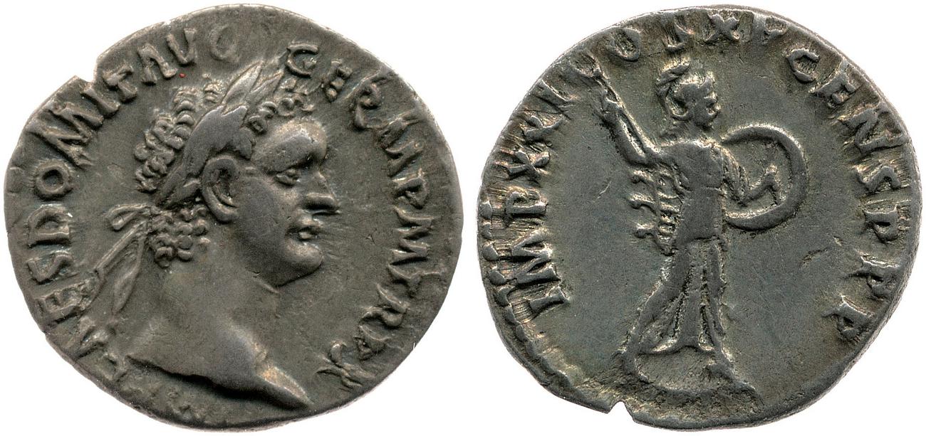 RIC II, Part 1 (second edition) Domitian 719, аверс, bm
