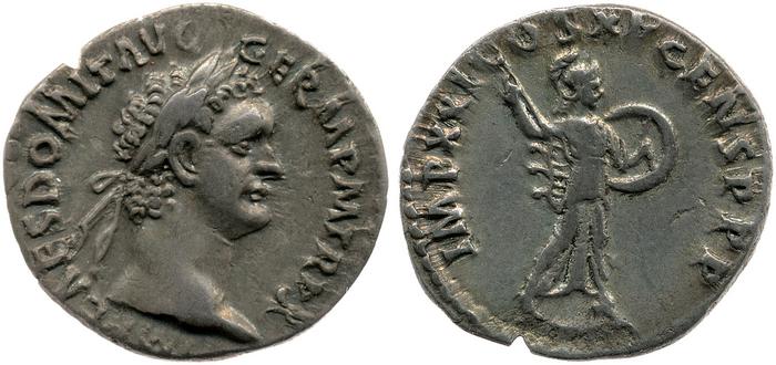 RIC II, Part 1 (second edition) Domitian 719, реверс, bm