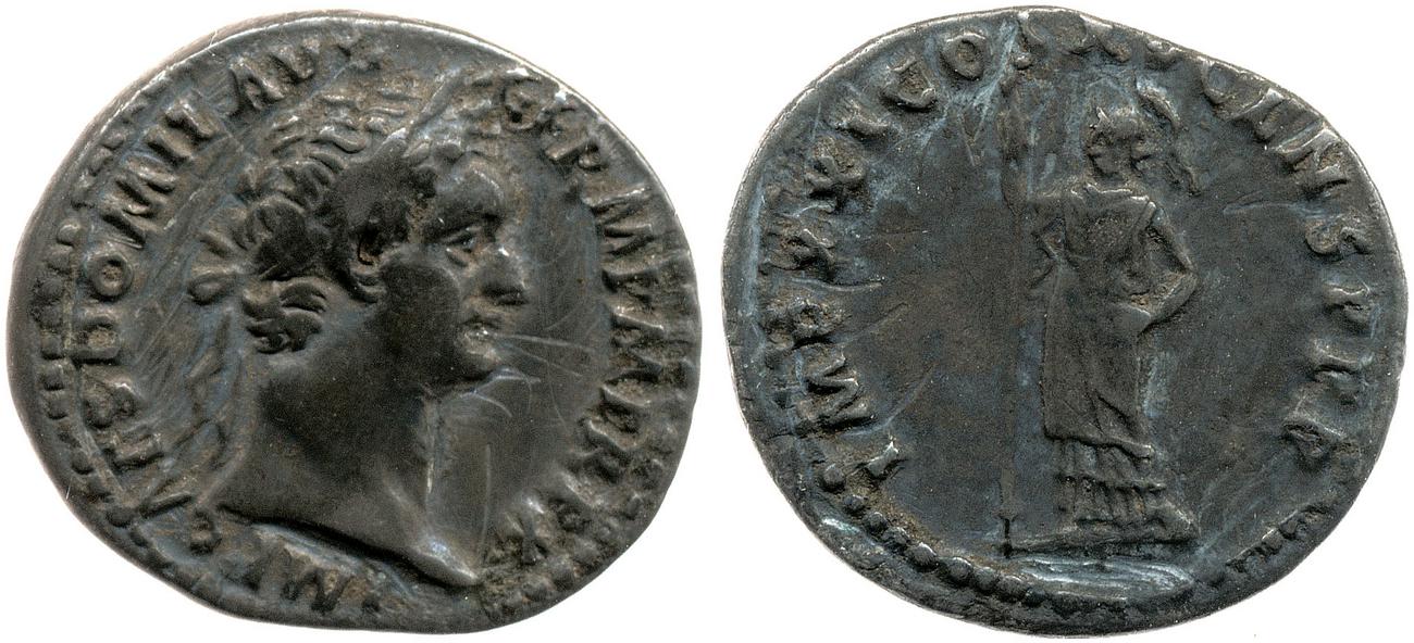RIC II, Part 1 (second edition) Domitian 722, аверс, bm
