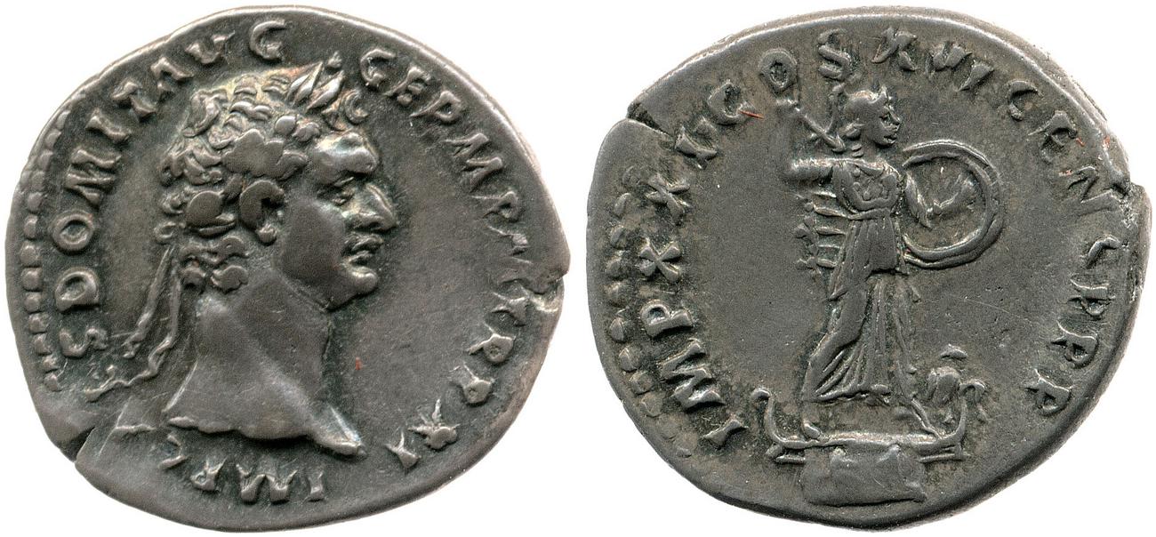 RIC II, Part 1 (second edition) Domitian 730, аверс, bm