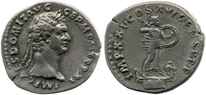 RIC II, Part 1 (second edition) Domitian 730, реверс, bm