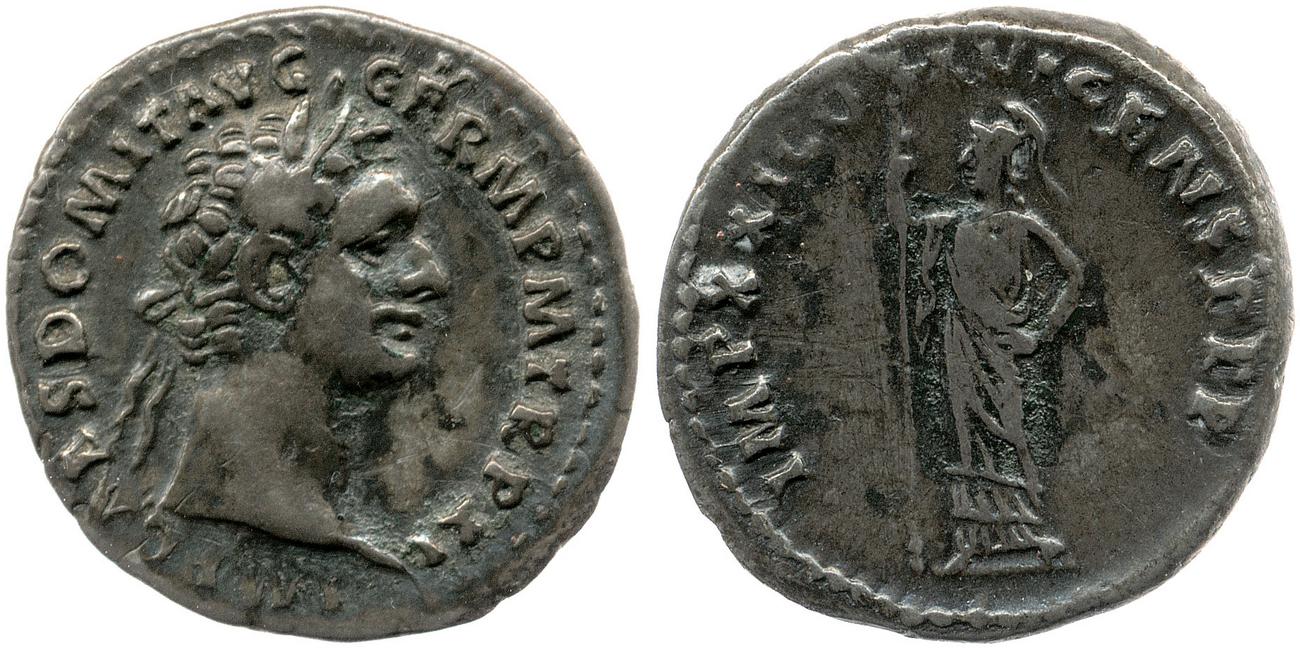 RIC II, Part 1 (second edition) Domitian 733, аверс, bm