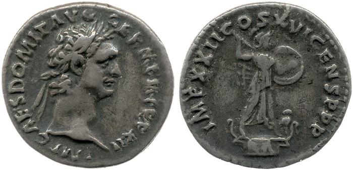 реверс RIC II, Part 1 (second edition) Domitian 740