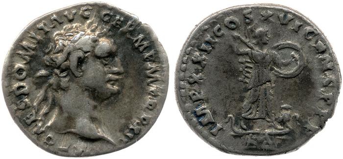 RIC II, Part 1 (second edition) Domitian 740, реверс, bm