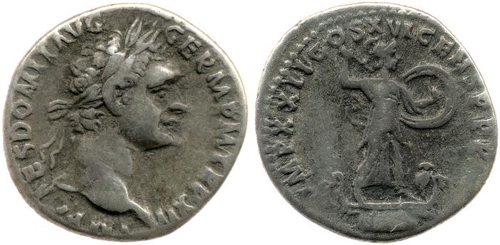 RIC II, Part 1 (second edition) Domitian 740, реверс, bm