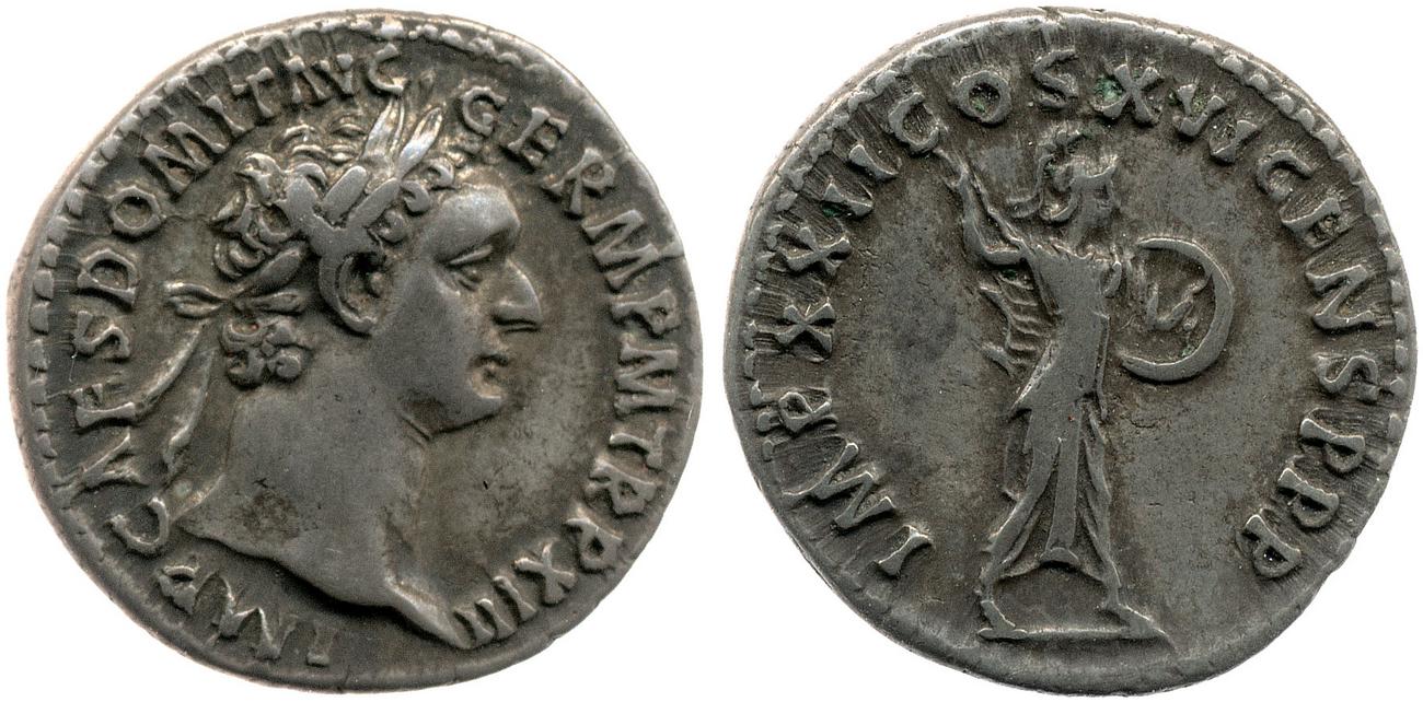 RIC II, Part 1 (second edition) Domitian 761, аверс, bm