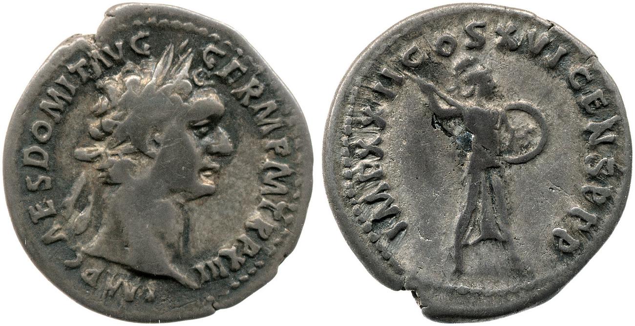 RIC II, Part 1 (second edition) Domitian 761, аверс, bm