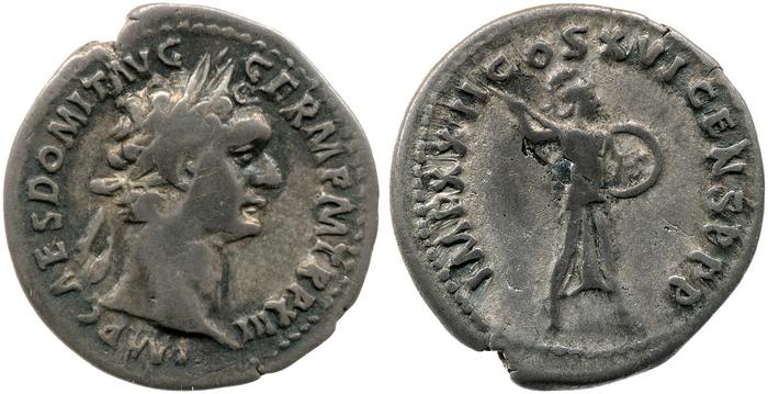 RIC II, Part 1 (second edition) Domitian 761, реверс, bm