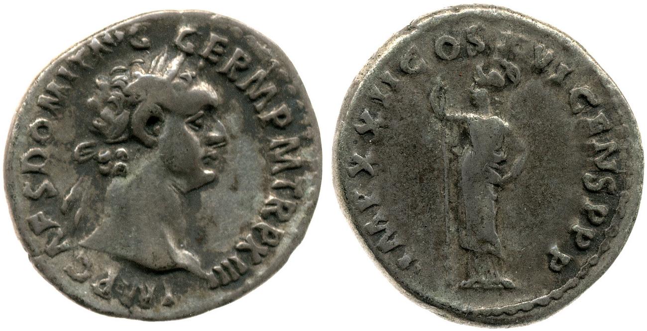 аверс RIC II, Part 1 (second edition) Domitian 769