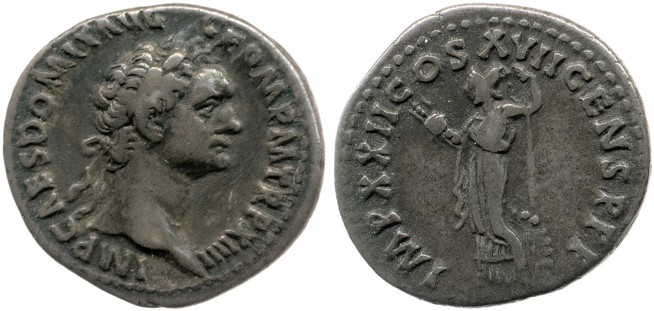 аверс RIC II, Part 1 (second edition) Domitian 772