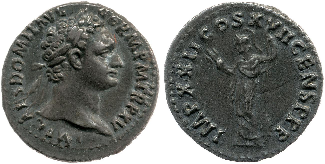 аверс RIC II, Part 1 (second edition) Domitian 789