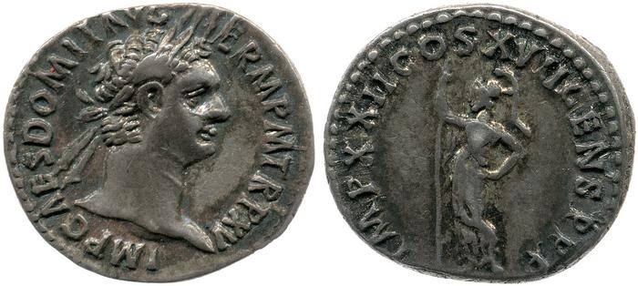 реверс RIC II, Part 1 (second edition) Domitian 790