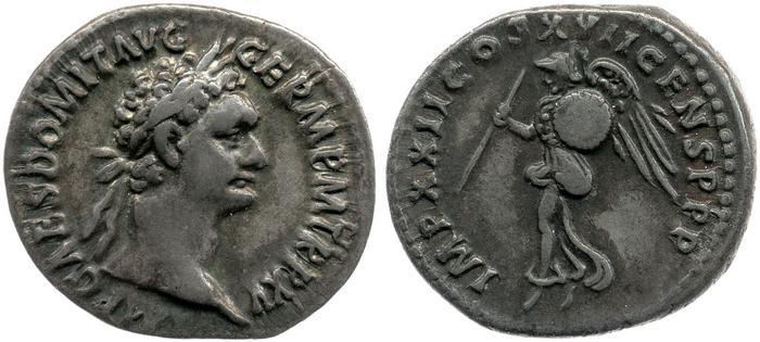 реверс RIC II, Part 1 (second edition) Domitian 791