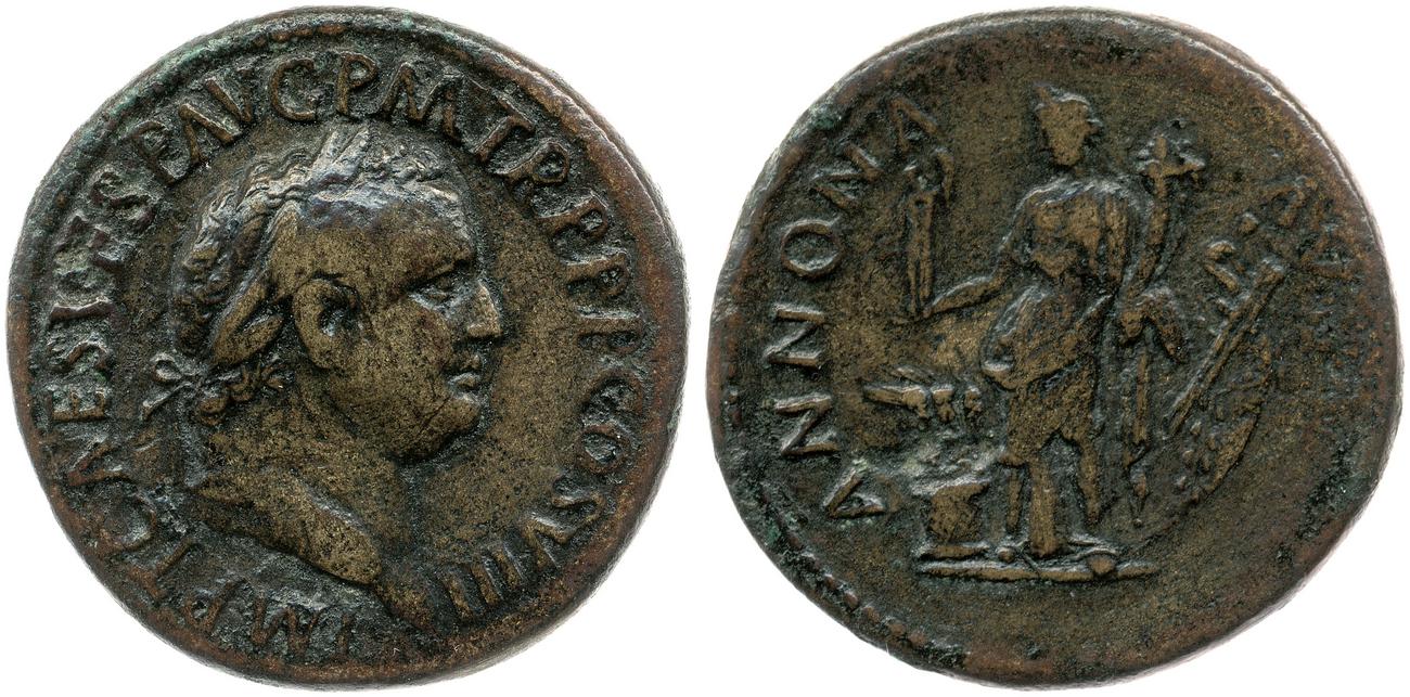аверс RIC II, Part 1 (second edition) Titus 136