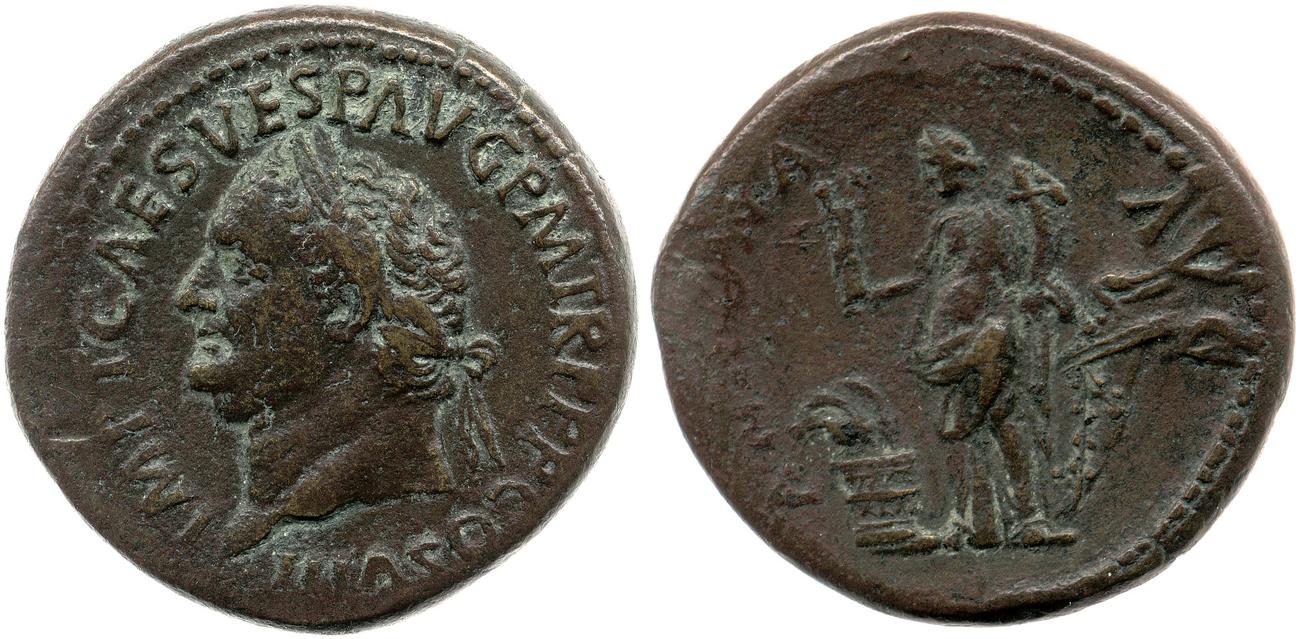 RIC II, Part 1 (second edition) Titus 137, аверс, bm