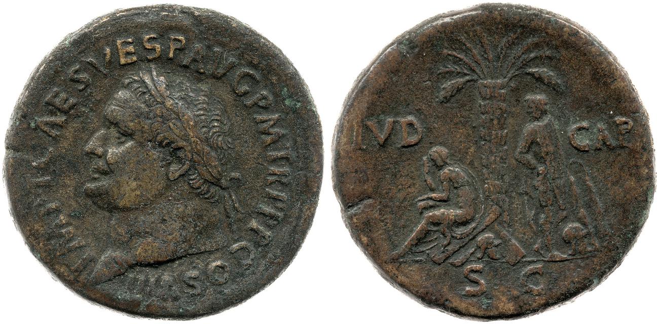 RIC II, Part 1 (second edition) Titus 149, аверс, bm