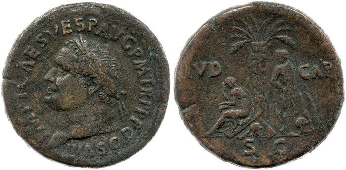 RIC II, Part 1 (second edition) Titus 149, реверс, bm