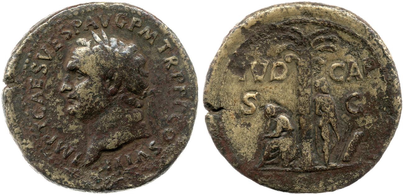 RIC II, Part 1 (second edition) Titus 153, аверс, bm