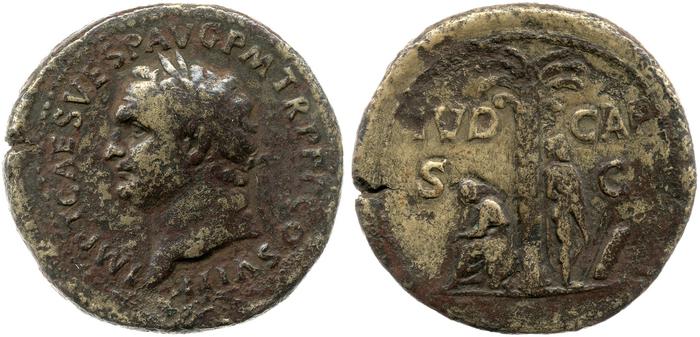 RIC II, Part 1 (second edition) Titus 153, реверс, bm