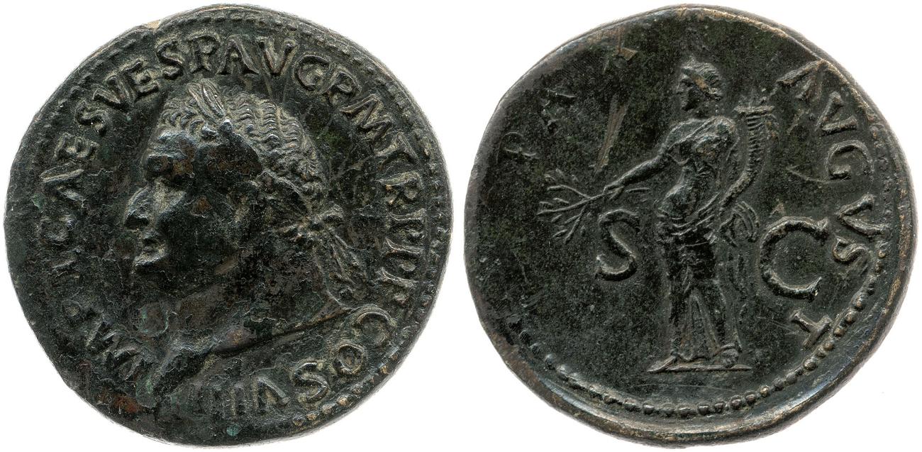 RIC II, Part 1 (second edition) Titus 155, аверс, bm