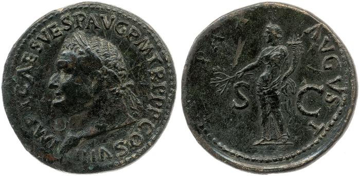 RIC II, Part 1 (second edition) Titus 155, реверс, bm