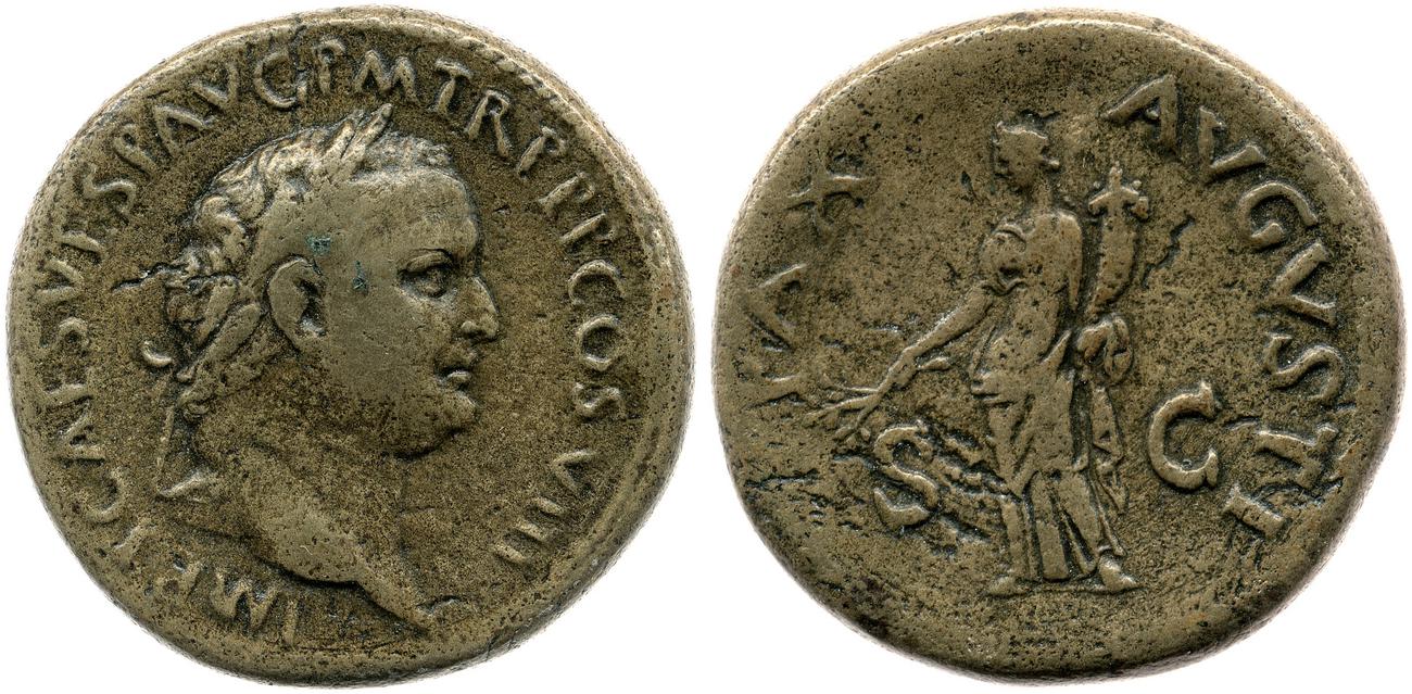 аверс RIC II, Part 1 (second edition) Titus 156