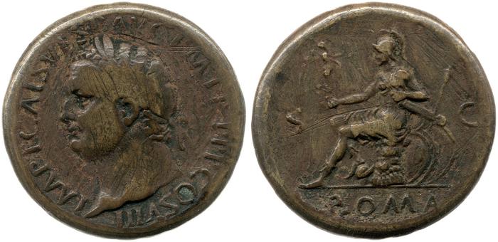 реверс RIC II, Part 1 (second edition) Titus 163