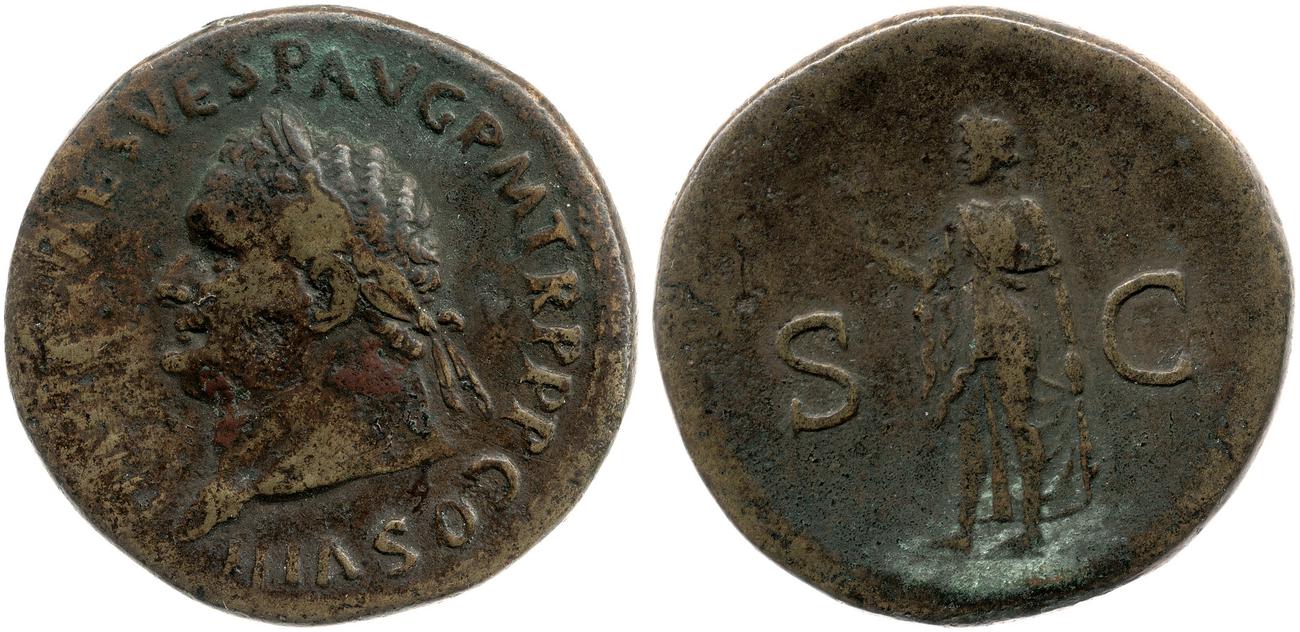 аверс RIC II, Part 1 (second edition) Titus 170