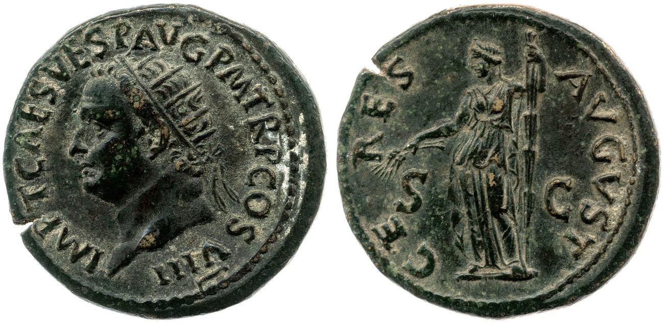 аверс RIC II, Part 1 (second edition) Titus 190