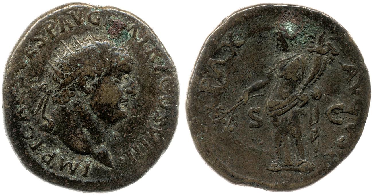 аверс RIC II, Part 1 (second edition) Titus 199