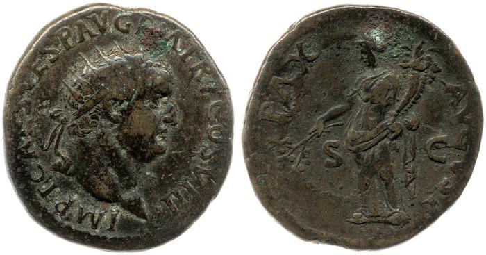 реверс RIC II, Part 1 (second edition) Titus 199