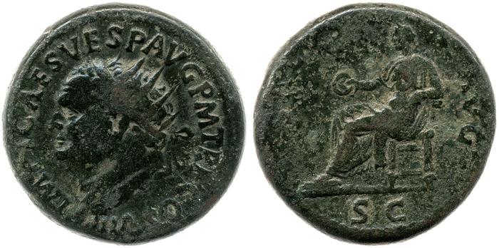 RIC II, Part 1 (second edition) Titus 204, реверс, bm
