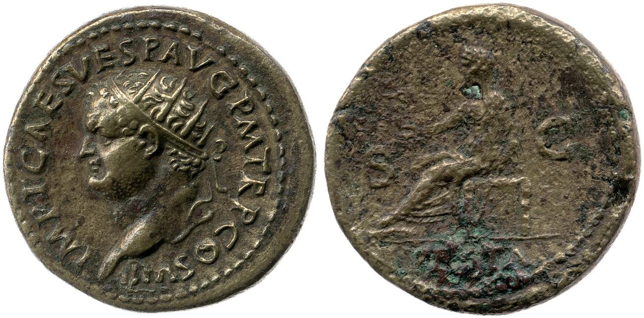 RIC II, Part 1 (second edition) Titus 213, аверс, bm