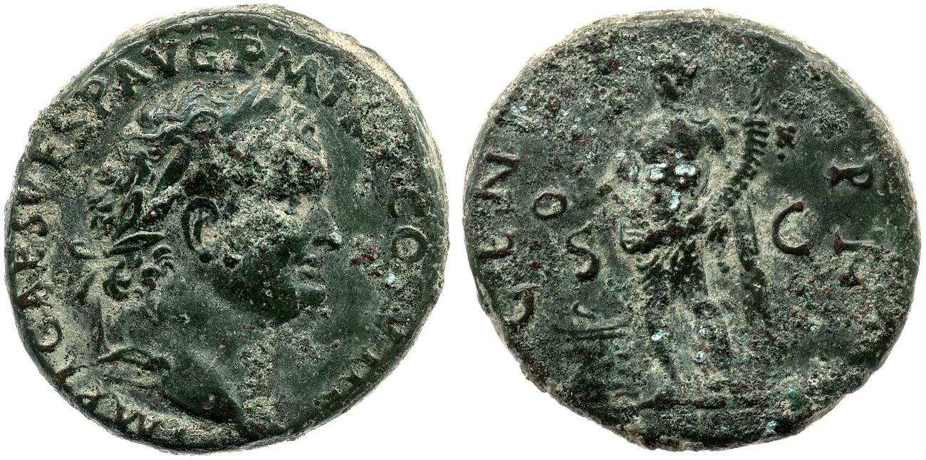 аверс RIC II, Part 1 (second edition) Titus 225