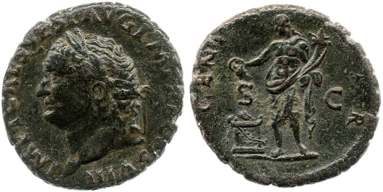 аверс RIC II, Part 1 (second edition) Titus 226