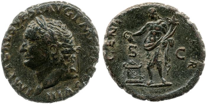 реверс RIC II, Part 1 (second edition) Titus 226